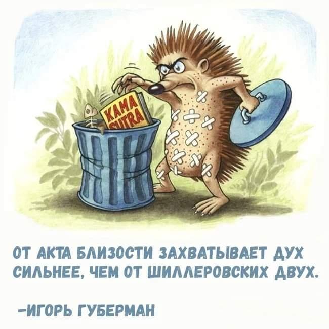 О ПРИТЯЖЕНИИ ЛЮБВИ
